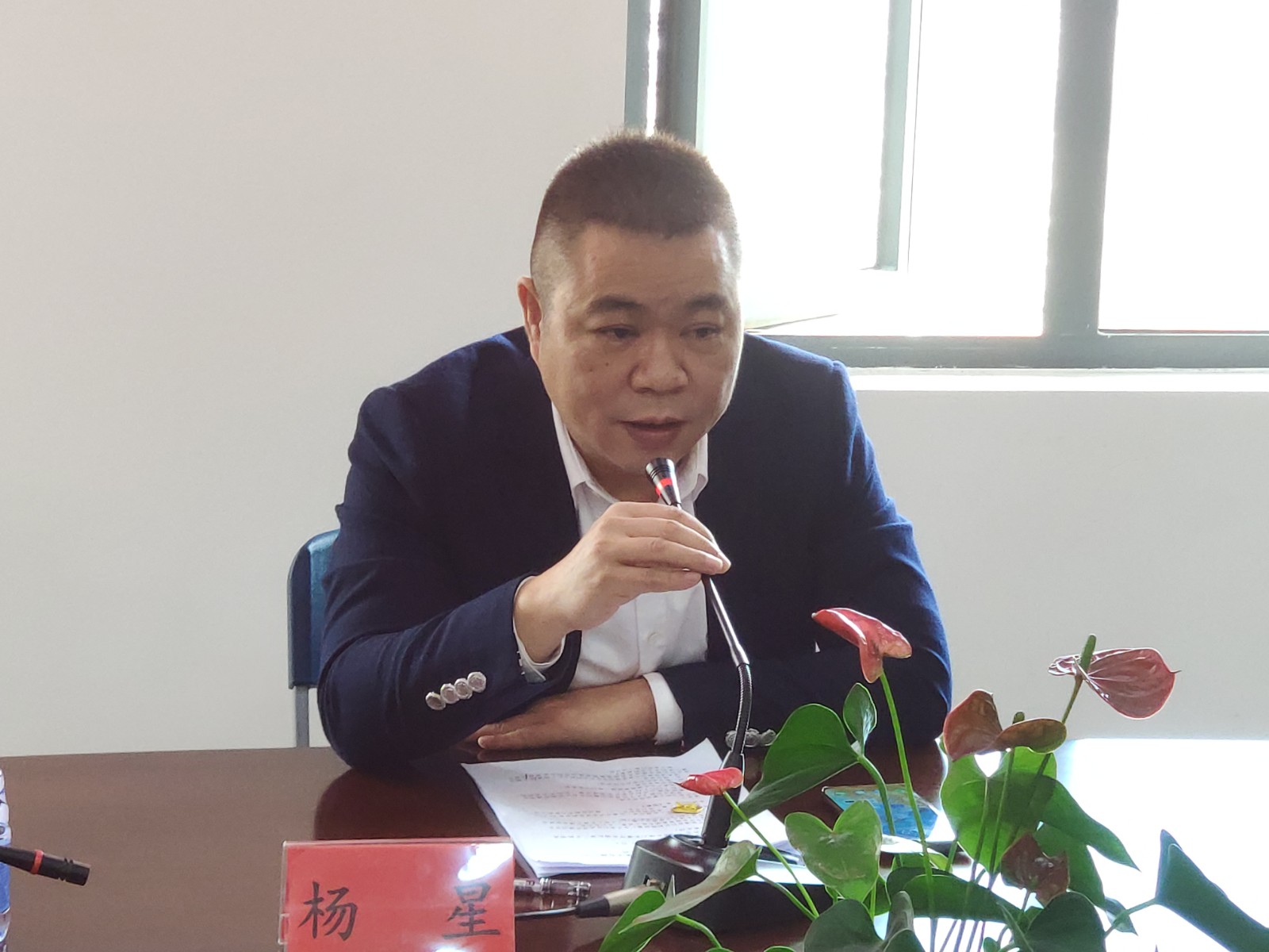 微信圖片_202111291502364.jpg