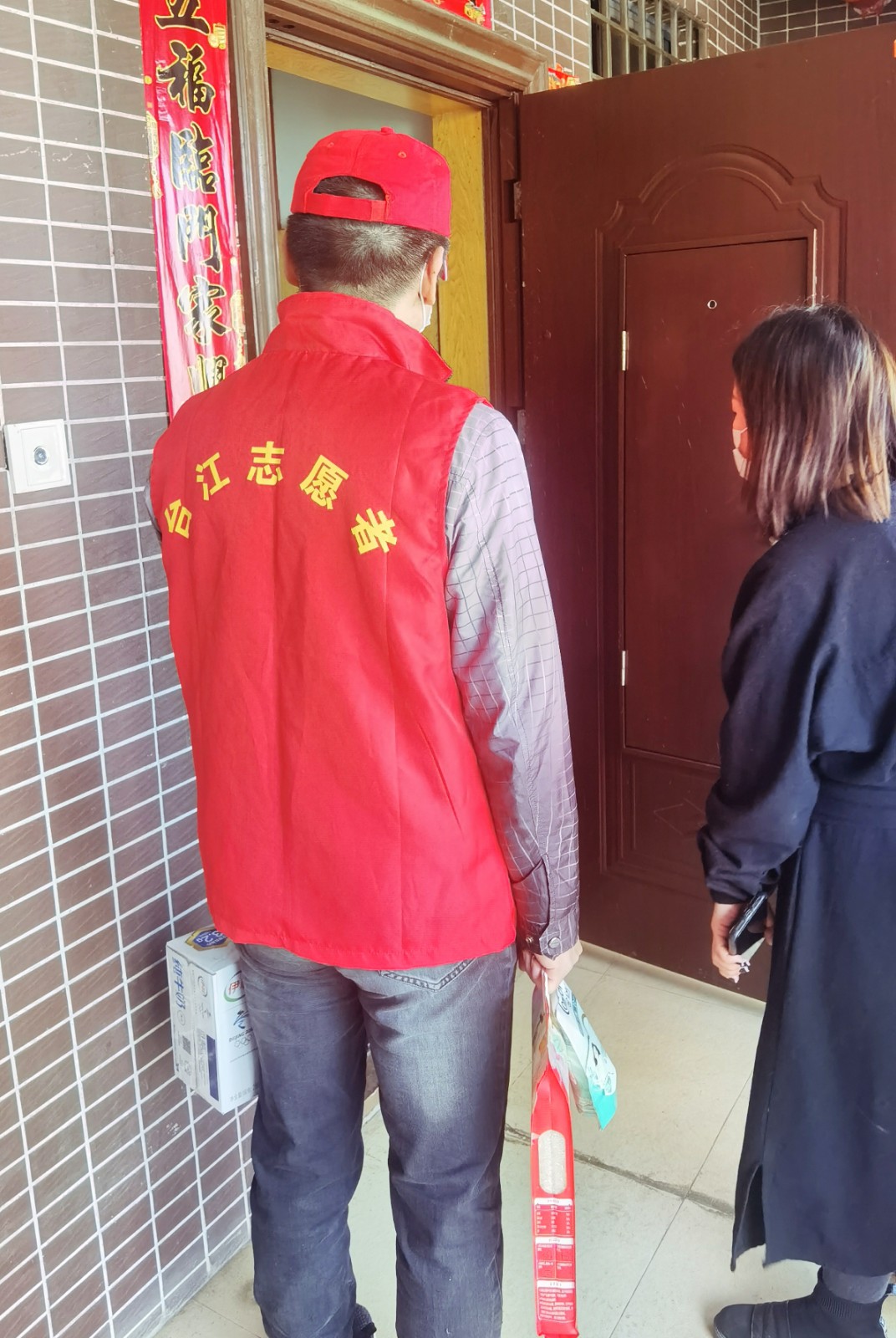 圖片2.jpg
