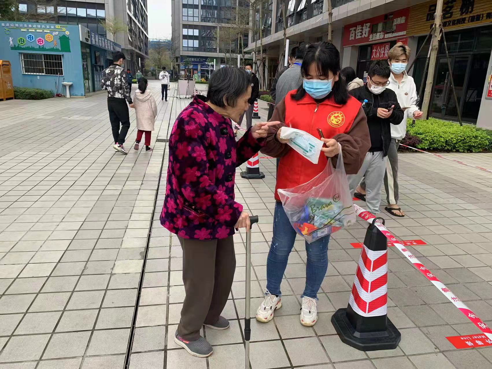圖片2.png
