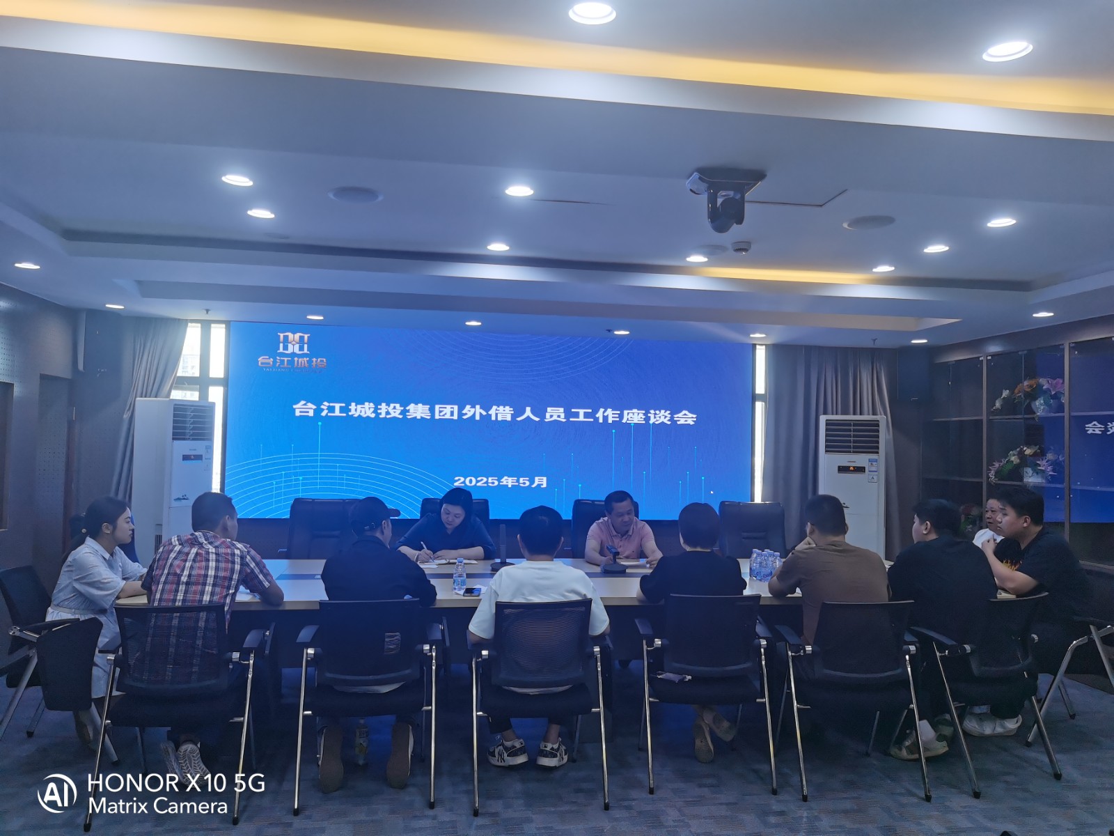 微信圖片_20250514165212.jpg