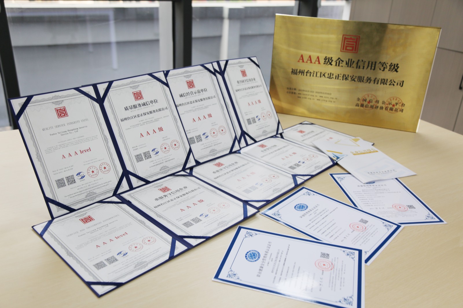 微信圖片_20230410174106.jpg