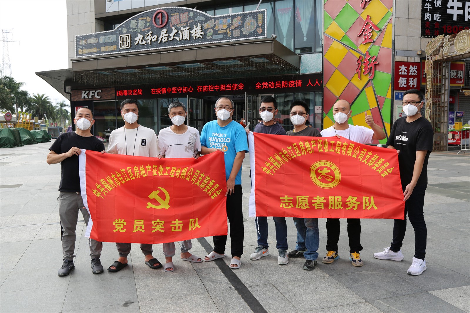 萬達(dá)1.jpg