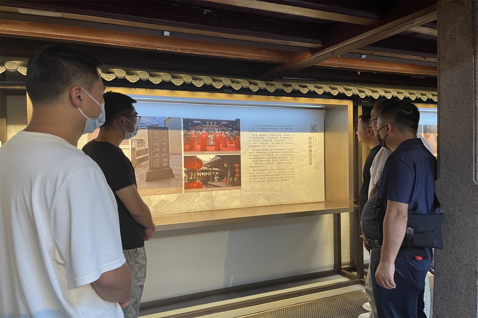 臺房征收一行古田會館參觀學習.jpg